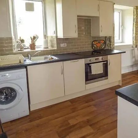 בית נופש Aros